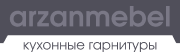 Кухни от Арзанмебель в Уфе