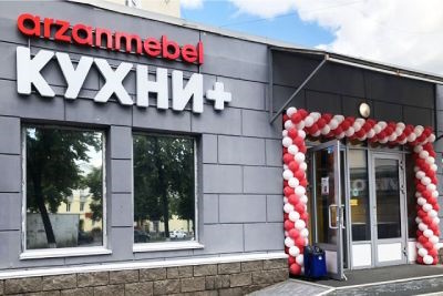 Новый магазин-студия "Арзанмебель" в Черниковке.