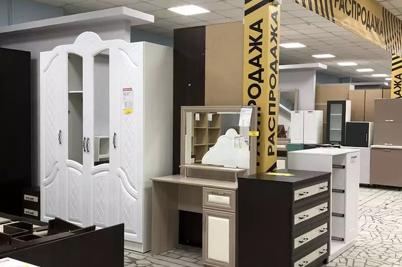 Зона распродажи в Арзанмебель!