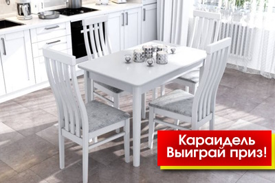 Открытие магазина в с. Караидель - разыгрываем призы!
