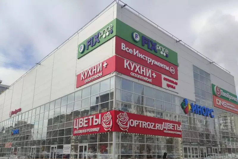 Новый адрес салона в Инорсе (г. Уфа)
